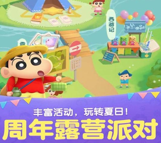 榜单合集4的消除游戏合辑不用钱下载 必玩的消除游戏before_22026截图