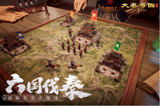 控制一个国家占领全球的游戏是什么