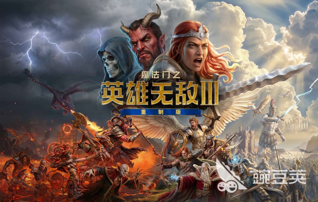 魔法门之英雄无敌3重制版好玩吗 魔法门之英雄无敌3重制版玩家实测解析截图