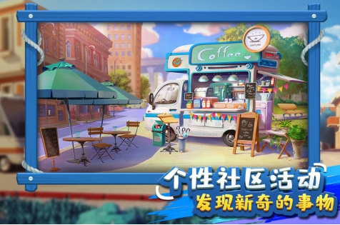 耐玩的亿万富翁游戏前五 流行的亿万富翁游戏分享2026截图