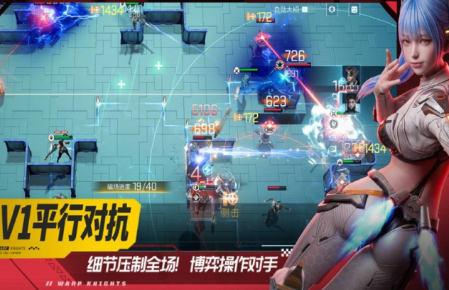 火爆的的二次元塔防游戏手机版有哪几款 2026有趣的二次元塔防手游安卓下载推荐截图
