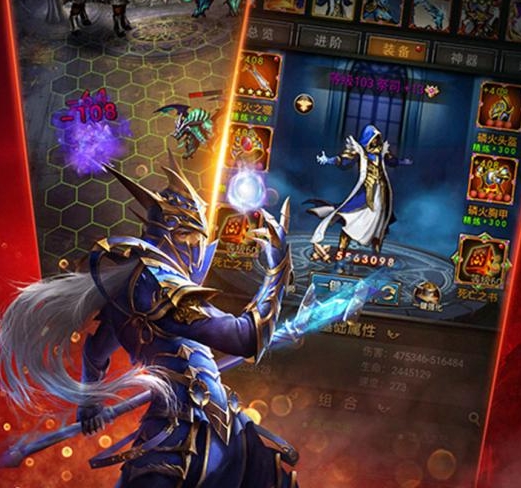 魔法无敌游戏手机版上线时间是什么时候 魔法无敌手游上线时间指引