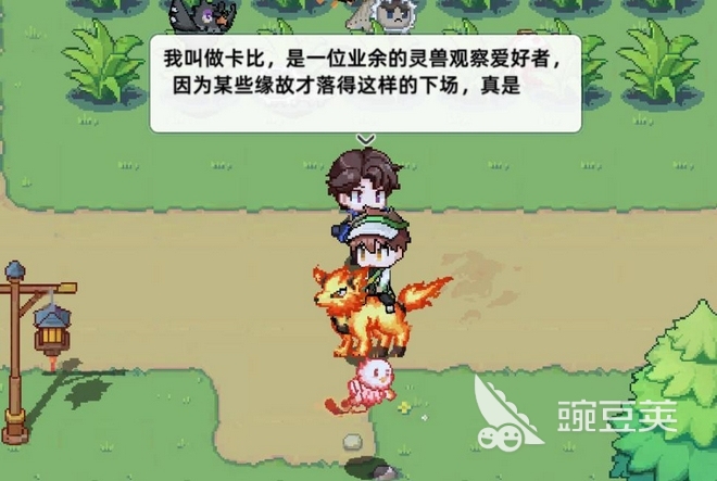 东煌纪礼包兑换码在哪领 东煌纪礼包兑换码领取入口推荐截图