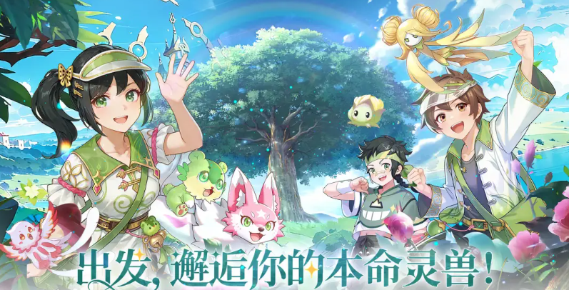 东煌纪新手避坑教程 东煌纪游戏手机版入门玩法指南截图