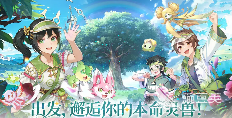 东煌纪新手入门教程 东煌纪游戏手机版开局快速成长指南截图