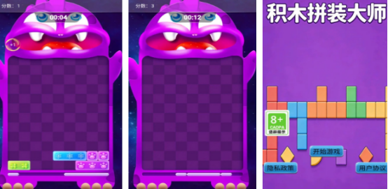 儿童益智小游戏大全免费有哪些