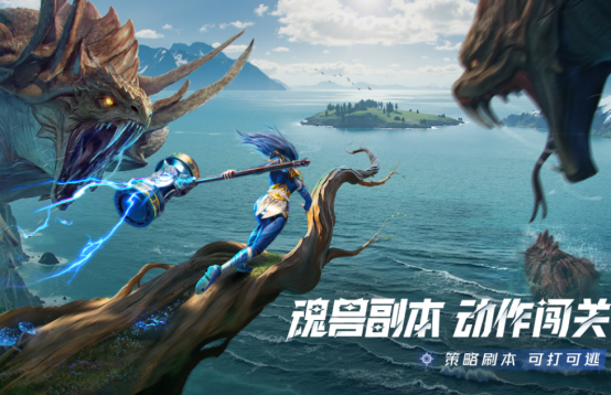 热门的rpg类游戏哪里下载