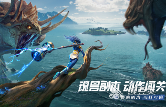 2026榜单合集4RPG游戏下载分享:好玩的角色扮演游戏手机版before_2