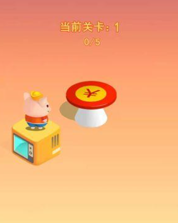 2026好玩的跳一跳游戏不用钱有哪几款 经典的跳一跳游戏免费排行截图