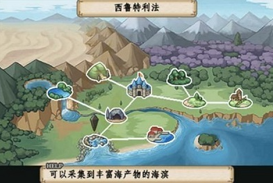有趣的酒吧游戏合辑分享 2026火爆的的酒吧游戏大全介绍截图