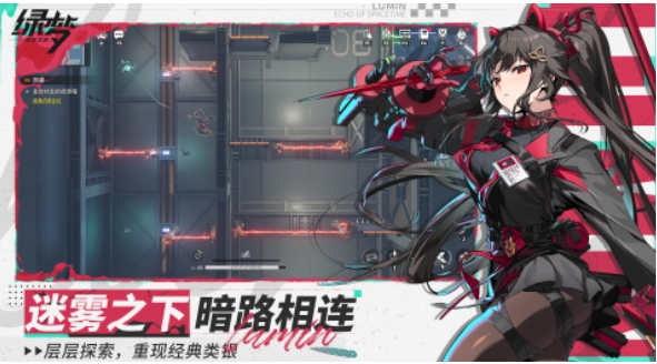 绿梦时空之声什么时候开服 绿梦时空之声公测时间指引