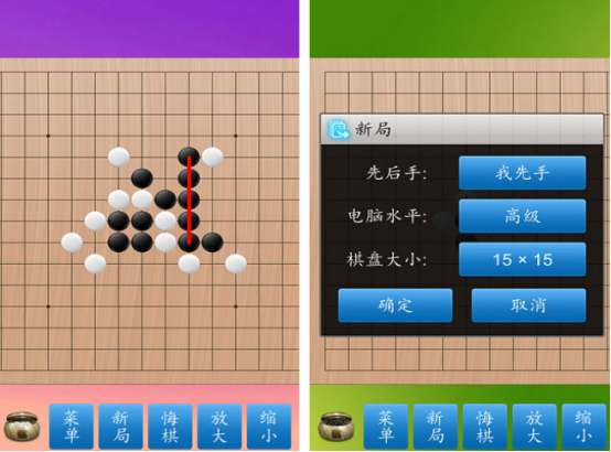 小时候经常玩的游戏有哪些