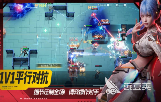哪个二次元塔防游戏手机版好玩？2026火爆的塔防手游分享与下载截图
