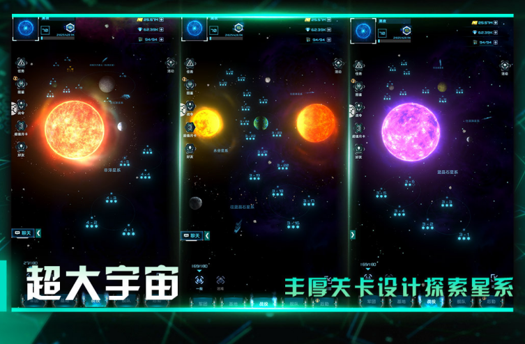有趣的外星生存游戏榜单 2026质量高的外星生存游戏手机版介绍截图