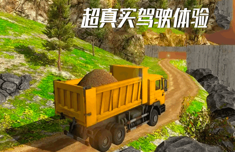 2026好玩的儿童挖掘机游戏推荐