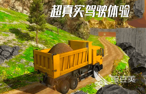 2026榜单3儿童挖掘机游戏分享 宝宝益智游戏手机版before_1