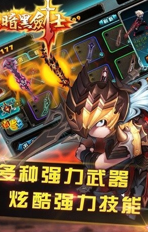 像暗黑破坏神一样的单机游戏有哪些