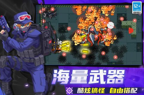 受欢迎的2018游戏大全