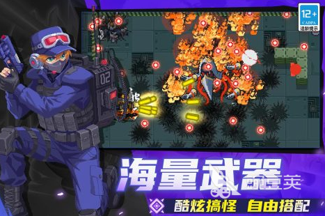 2026人气较高的游戏合辑 榜单合集4游戏before_2