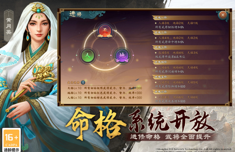 17年年度最佳游戏有哪几款 好玩的老游戏介绍截图