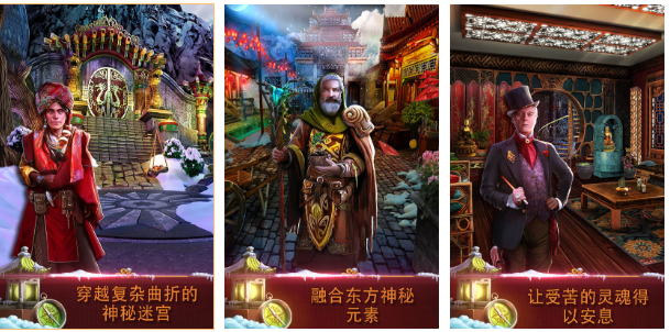 受欢迎的办公室游戏合辑活跃气氛有哪几款 有趣的办公室游戏介绍2026截图