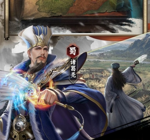 三国之定江山好玩吗 三国之定江山玩法盘点