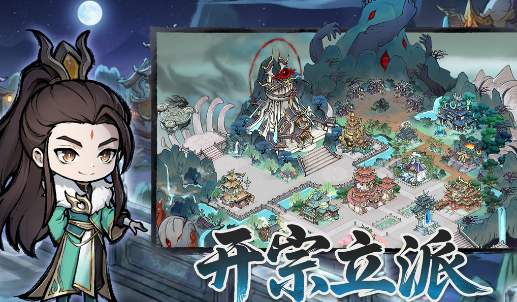 有趣的今日公测最新手游有哪些