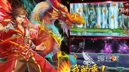 2026受欢迎的热血格斗游戏分享 2026热血格斗游戏下载截图