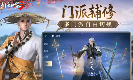 多人联机游戏手机游戏有哪些