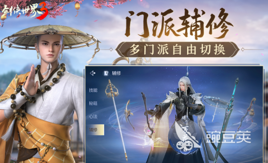 多人联机游戏手机版哪个值得下载 2026多人联机手游分享介绍截图