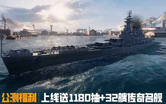 热门战斗类游戏有哪几款 2026有趣的战斗游戏手机版排名截图