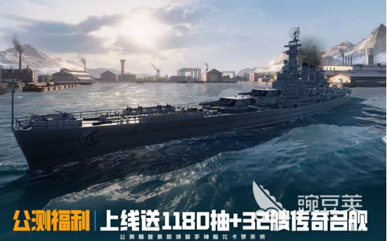 2026火爆战斗类游戏手机版有哪几款 有趣的战斗手游排名分享截图