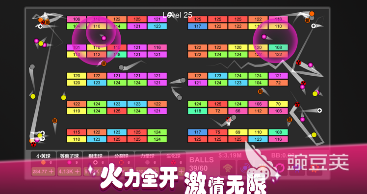 中国耐玩不用网络游戏有哪几款 2026经典国产单机游戏精选分享截图
