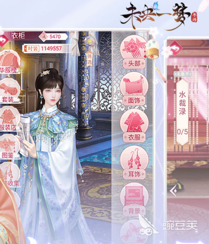 2026火爆的少女换装游戏分享：装扮少女玩法与高人气作品介绍