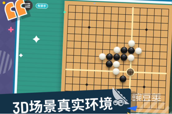 儿童二人游戏有哪几款？2026火爆的高人气儿童榜单6before_1分享截图