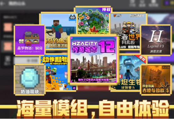 热门的大型单机游戏排名