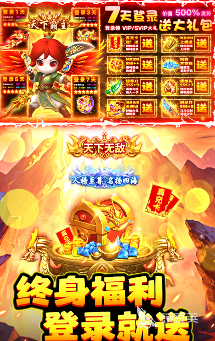 能够通过局域网联机的游戏有哪几款 2026好玩局域网联机游戏手机版分享截图