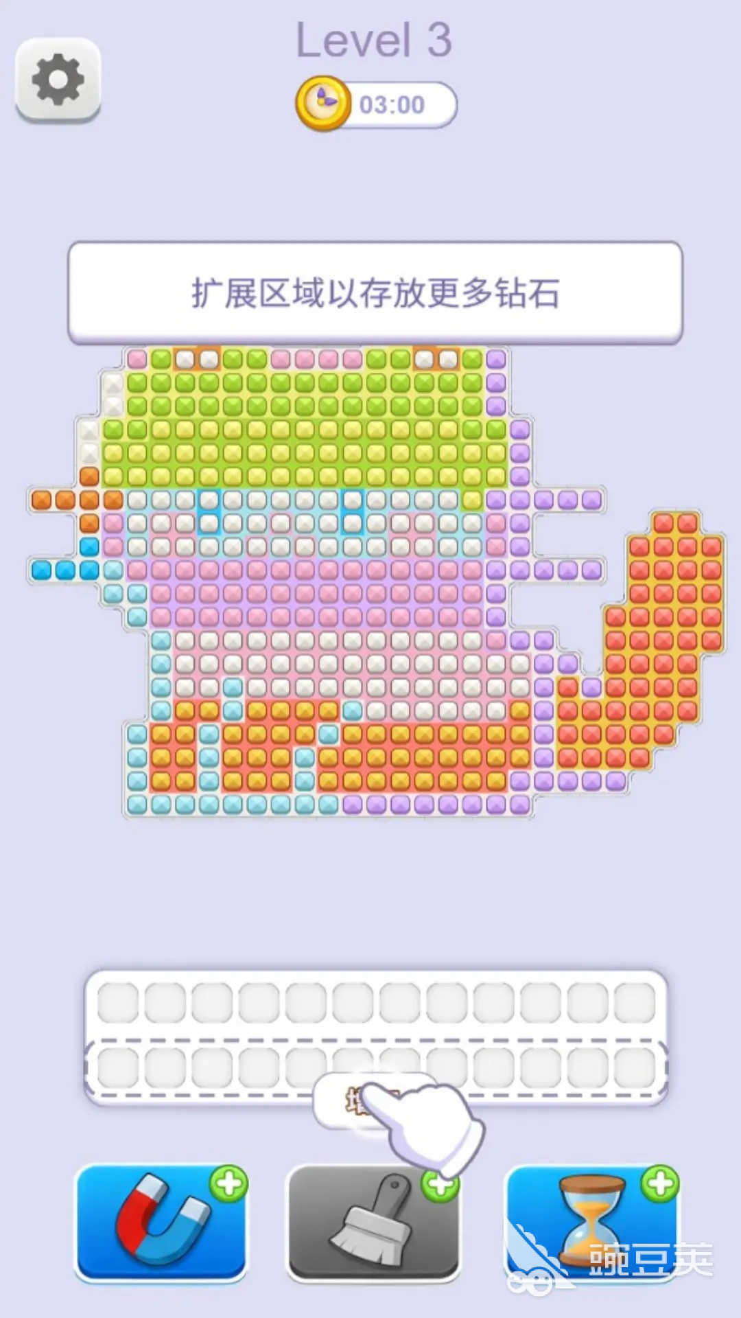 拼豆高手游戏手机版哪里下载 拼豆高手手游安卓下载链接快速获取方法截图