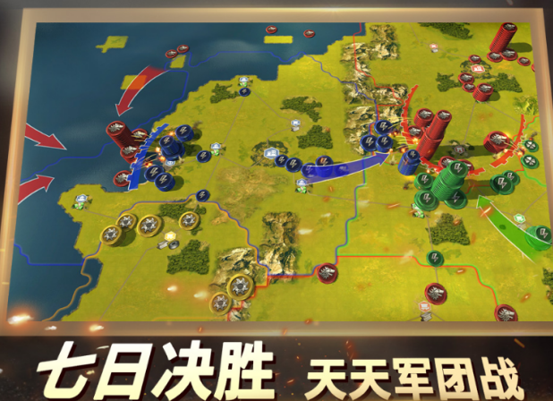 火爆的的rts即时战略游戏手机版有哪几款 2026好玩的即时战斗手游安卓下载分享截图