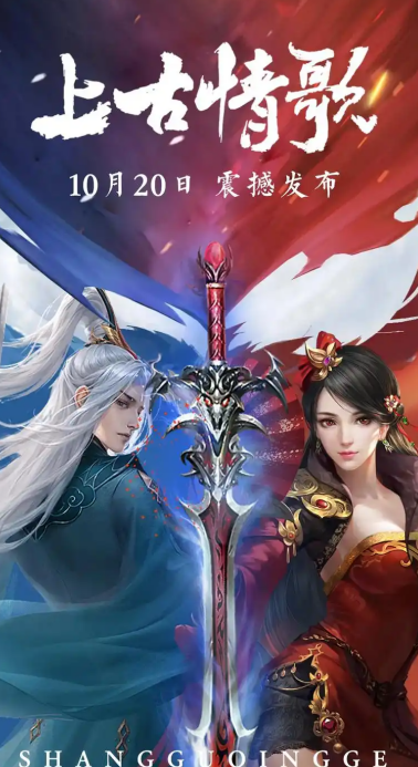 3d画面感最逼真的游戏怎么找 2026经典的3d质感游戏手机版介绍截图
