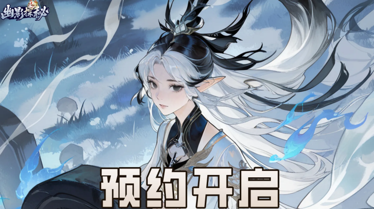 现在什么网游最火爆 高人气的火爆的网络游戏分享2026截图
