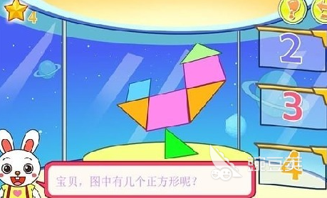 2026不用钱儿童益智游戏下载分享:火爆的脑力训练游戏介绍