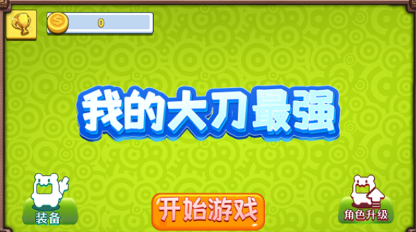除了只狼还有哪些拼刀游戏2026