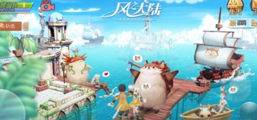 和光遇一样的游戏有哪几款2026 光遇同款治愈探索榜单9before_1截图