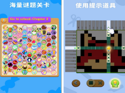 必玩的数图游戏榜单合集8 火爆的的数图游戏手机版before_22026截图