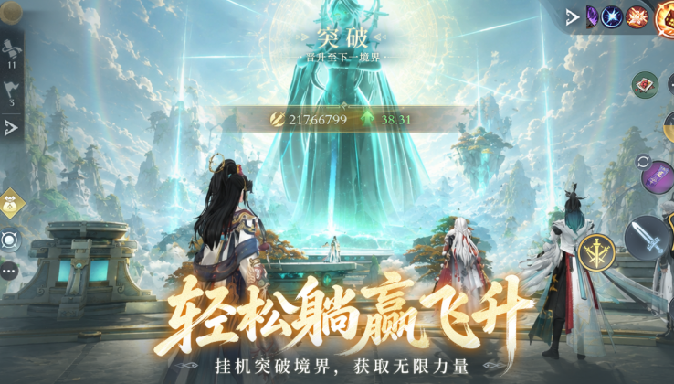 榜单33d大型游戏手机版before_1 2026火爆的的3d大型手游分享截图