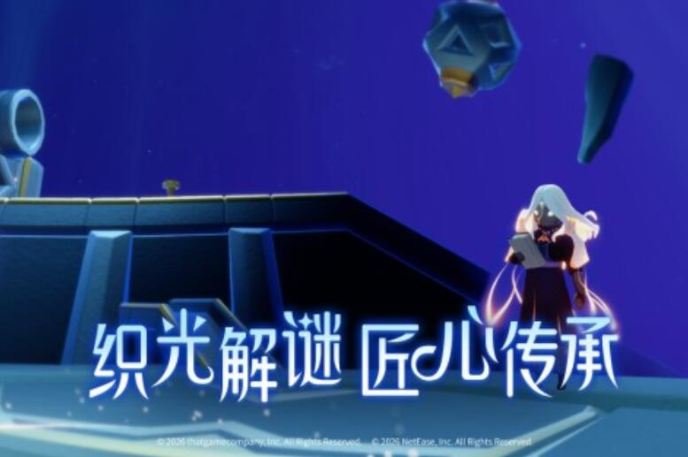 适合交朋友的游戏有哪几款分享 趣味性强的交友游戏排名2026截图