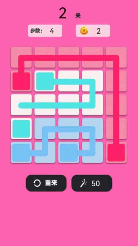 耐玩的连连看小游戏下载