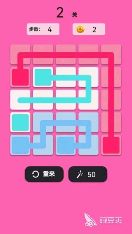 连连看榜单5下载经典版 连连看小游戏2026必玩before_1截图