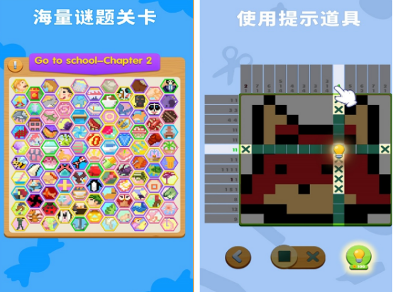 必玩的数图游戏有哪些